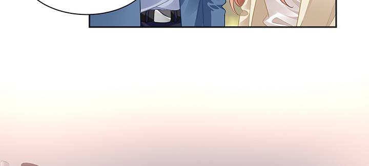 我的1/4男友 - 79話 不想遺忘的回憶(4/5) - 8