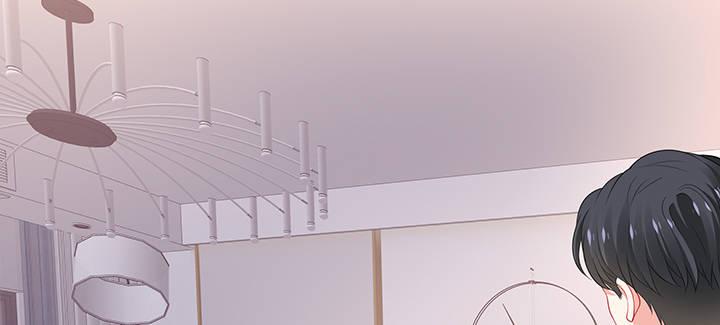 我的1/4男友 - 79話 不想遺忘的回憶(4/5) - 1