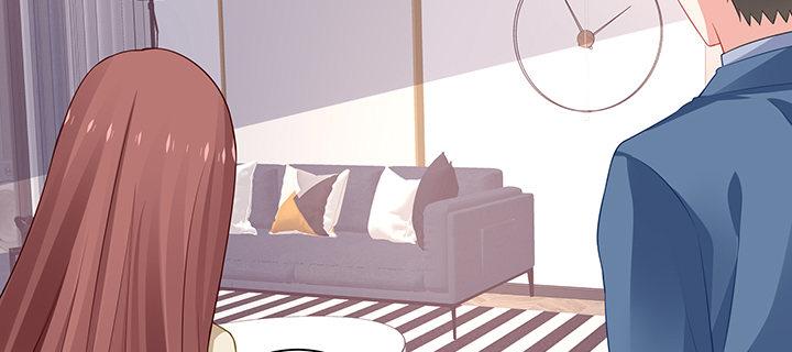 我的1/4男友 - 79話 不想遺忘的回憶(4/5) - 2