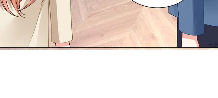 我的1/4男友 - 79話 不想遺忘的回憶(4/5) - 4