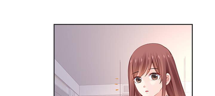 我的1/4男友 - 79話 不想遺忘的回憶(4/5) - 5