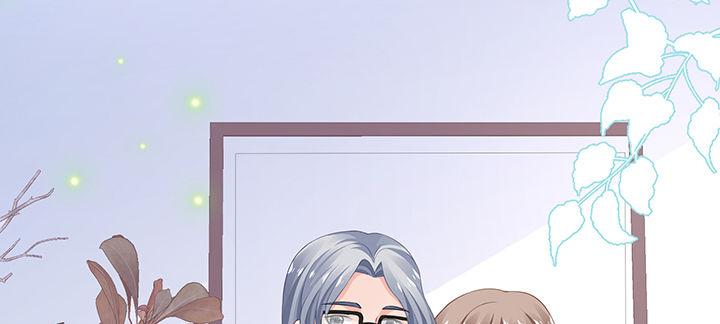 我的1/4男友 - 79話 不想遺忘的回憶(4/5) - 2