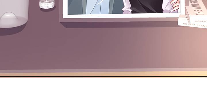 我的1/4男友 - 79話 不想遺忘的回憶(4/5) - 4