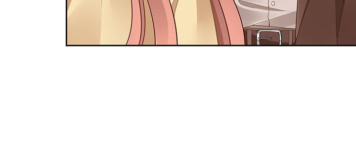 我的1/4男友 - 79話 不想遺忘的回憶(1/5) - 4