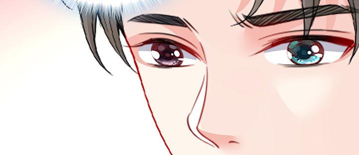 我的1/4男友 - 79話 不想遺忘的回憶(5/5) - 4