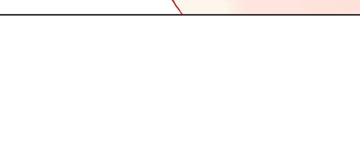 我的1/4男友 - 79話 不想遺忘的回憶(5/5) - 5