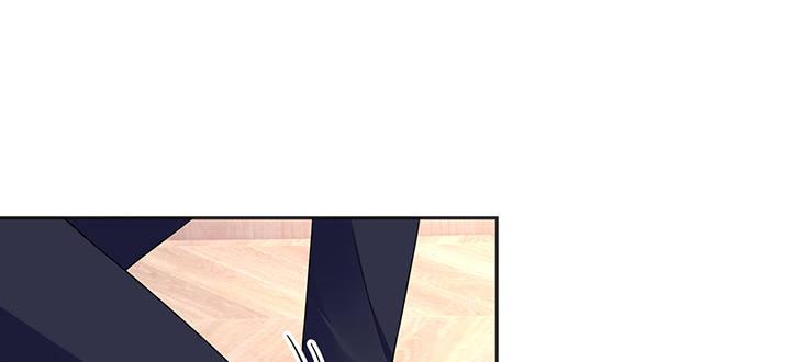 我的1/4男友 - 79話 不想遺忘的回憶(5/5) - 1