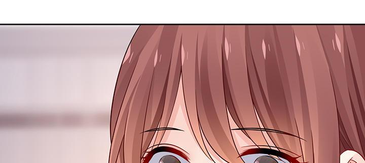 我的1/4男友 - 79話 不想遺忘的回憶(5/5) - 5