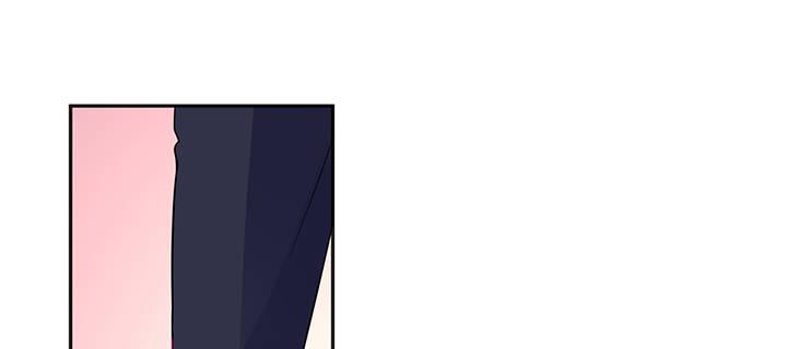 我的1/4男友 - 79話 不想遺忘的回憶(5/5) - 7