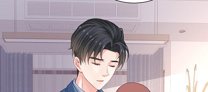 我的1/4男友 - 79話 不想遺忘的回憶(5/5) - 2