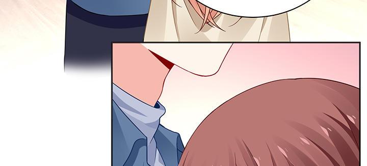 我的1/4男友 - 79話 不想遺忘的回憶(5/5) - 5