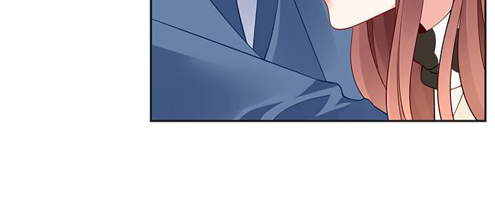 我的1/4男友 - 79話 不想遺忘的回憶(5/5) - 7