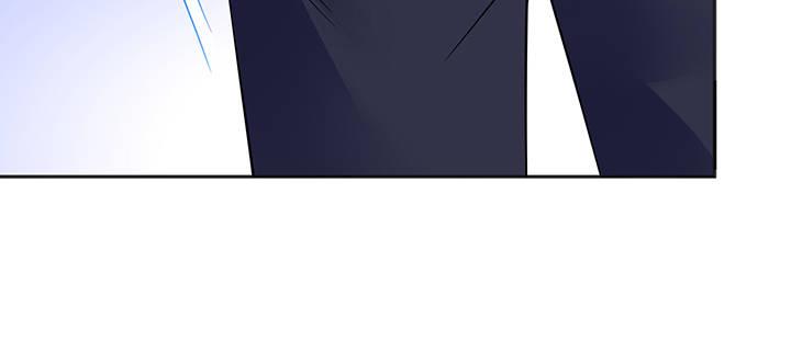 我的1/4男友 - 79話 不想遺忘的回憶(5/5) - 2