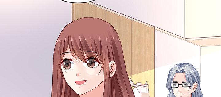 我的1/4男友 - 79話 不想遺忘的回憶(1/5) - 3