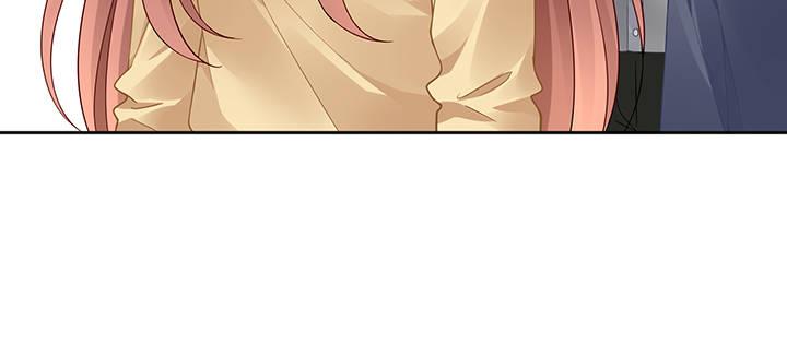 我的1/4男友 - 79話 不想遺忘的回憶(1/5) - 5