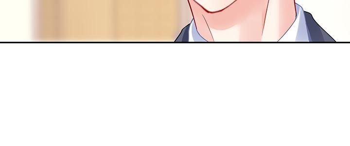 我的1/4男友 - 79話 不想遺忘的回憶(1/5) - 6