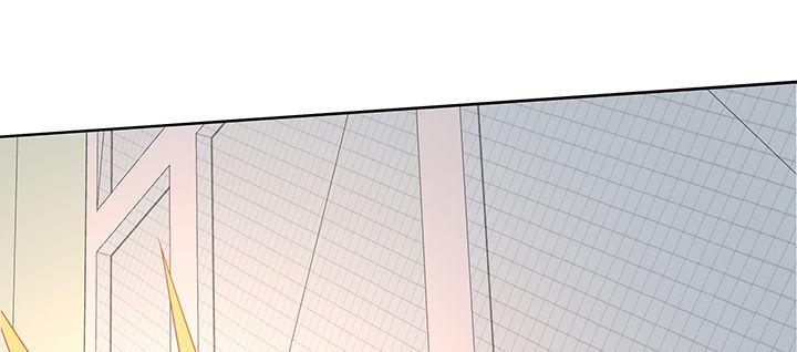 我的1/4男友 - 79話 不想遺忘的回憶(1/5) - 4