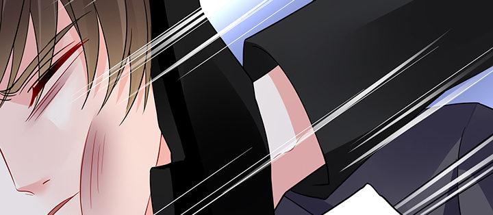 我的1/4男友 - 79話 不想遺忘的回憶(1/5) - 5