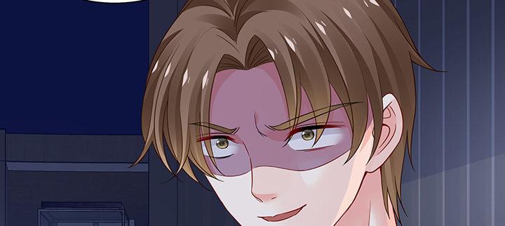 我的1/4男友 - 79話 不想遺忘的回憶(2/5) - 5