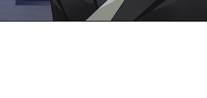 我的1/4男友 - 79話 不想遺忘的回憶(2/5) - 7