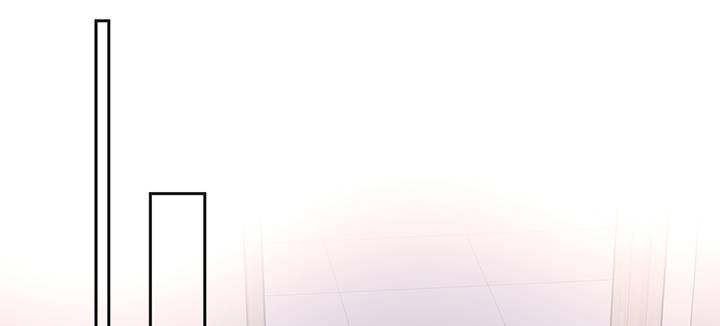 我的1/4男友 - 79話 不想遺忘的回憶(2/5) - 8