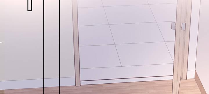 我的1/4男友 - 79話 不想遺忘的回憶(2/5) - 1