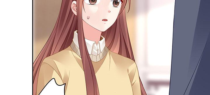 我的1/4男友 - 79話 不想遺忘的回憶(2/5) - 7