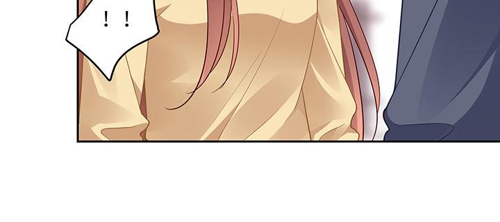 我的1/4男友 - 79話 不想遺忘的回憶(2/5) - 8