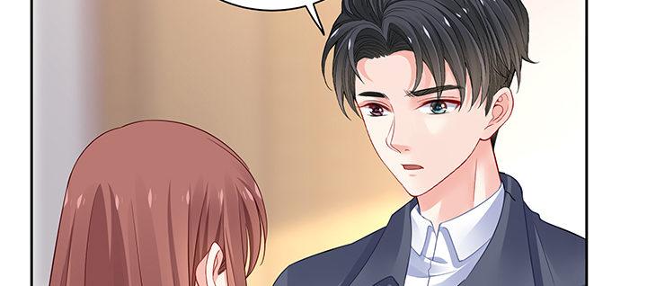 我的1/4男友 - 79話 不想遺忘的回憶(2/5) - 2