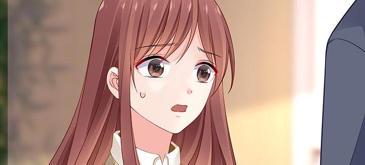 我的1/4男友 - 79話 不想遺忘的回憶(2/5) - 6