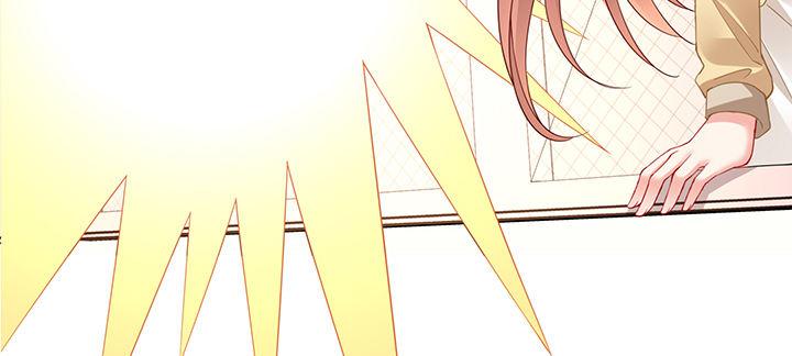 我的1/4男友 - 79話 不想遺忘的回憶(1/5) - 7