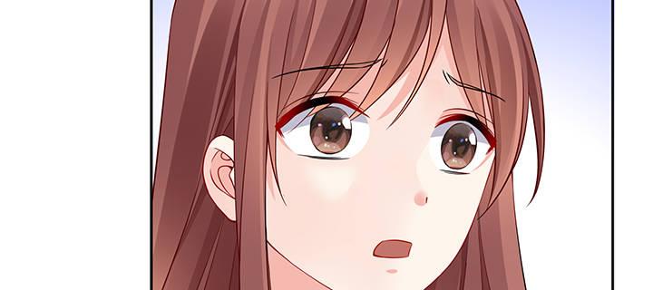 我的1/4男友 - 79話 不想遺忘的回憶(2/5) - 2