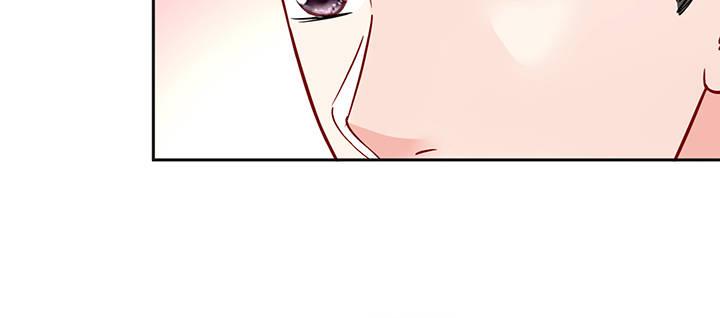 我的1/4男友 - 79話 不想遺忘的回憶(2/5) - 5