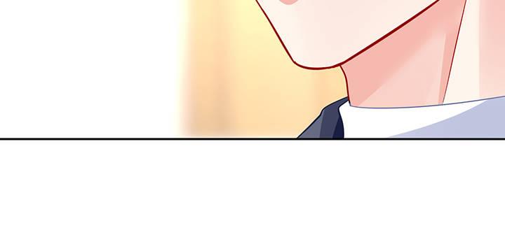 我的1/4男友 - 79話 不想遺忘的回憶(2/5) - 8