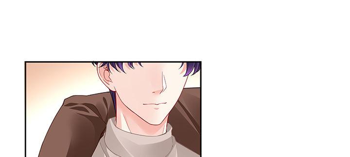 我的1/4男友 - 79話 不想遺忘的回憶(2/5) - 1