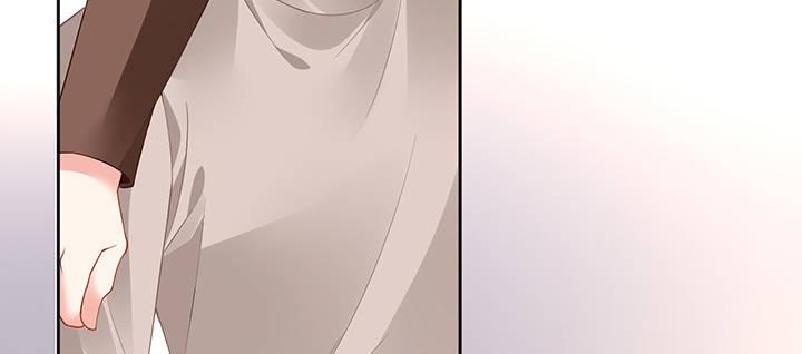 我的1/4男友 - 79話 不想遺忘的回憶(2/5) - 2