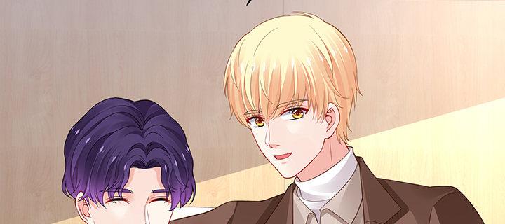 我的1/4男友 - 79話 不想遺忘的回憶(2/5) - 4