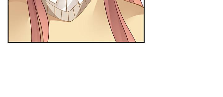 我的1/4男友 - 79話 不想遺忘的回憶(2/5) - 4