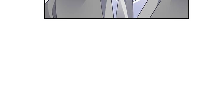 我的1/4男友 - 79話 不想遺忘的回憶(2/5) - 4