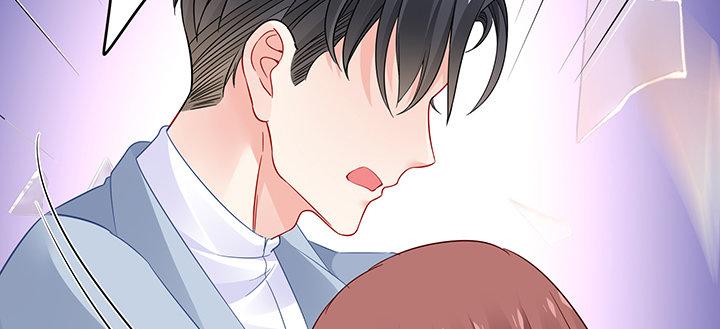 我的1/4男友 - 81話 棣，你真可愛(3/5) - 1