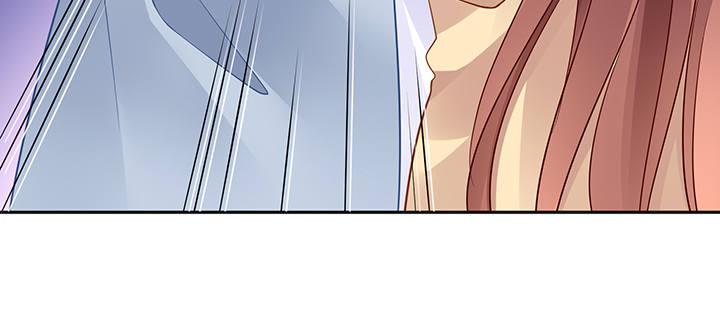 我的1/4男友 - 81話 棣，你真可愛(3/5) - 4