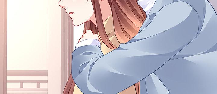 我的1/4男友 - 81話 棣，你真可愛(1/5) - 3