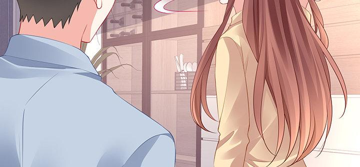 我的1/4男友 - 81話 棣，你真可愛(3/5) - 2