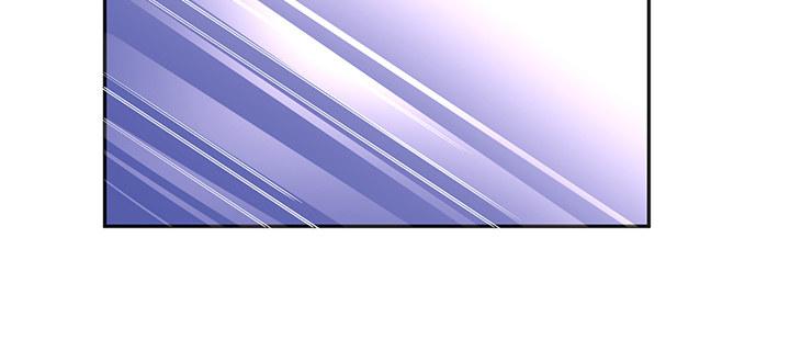 我的1/4男友 - 81話 棣，你真可愛(3/5) - 6