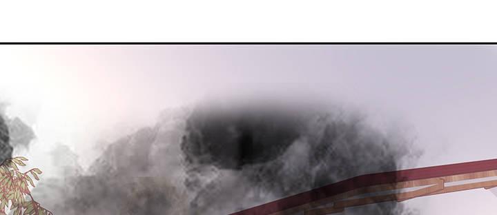 我的1/4男友 - 81話 棣，你真可愛(3/5) - 7