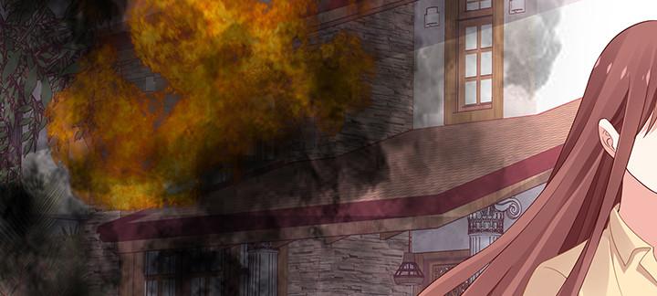 我的1/4男友 - 81話 棣，你真可愛(3/5) - 1