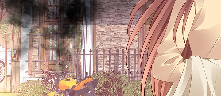 我的1/4男友 - 81話 棣，你真可愛(3/5) - 2