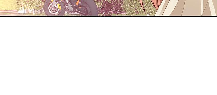 我的1/4男友 - 81話 棣，你真可愛(3/5) - 3