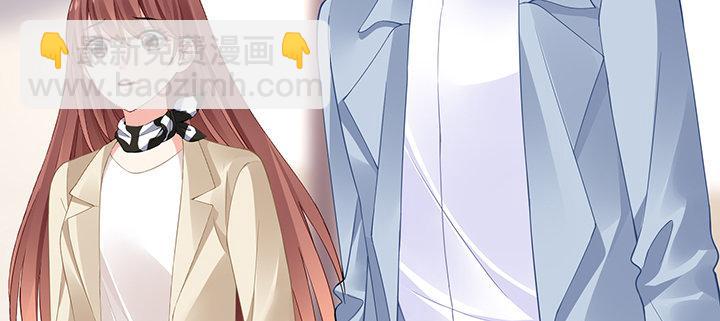 我的1/4男友 - 81話 棣，你真可愛(4/5) - 6