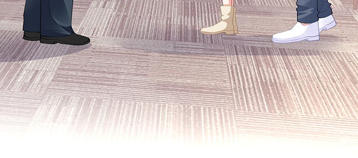 我的1/4男友 - 81話 棣，你真可愛(4/5) - 3